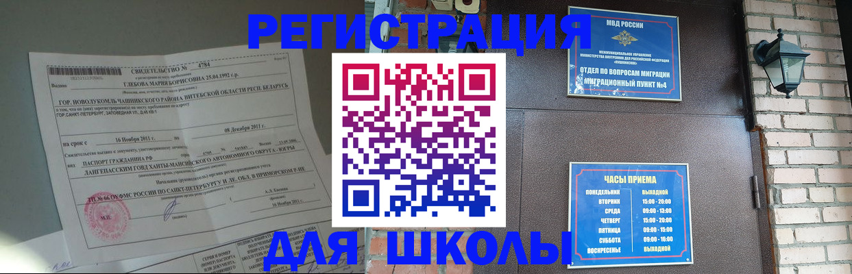 форма 3 в Ростове-на-Дону